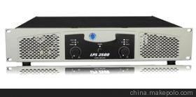 探秘LPS2500功放系列 性能、價格與恩平浪格音響的專業制造